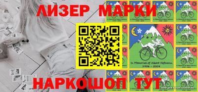 амфетамин Анапа