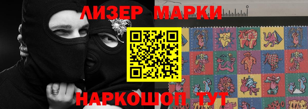 Вятские Поляны  Лсд 25 экстази  Вход с VPN  LSD-25 экстази ecstasy  Лсд 25 экстази кислота 